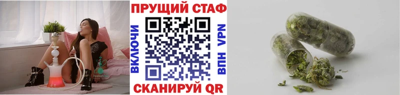 Наркошоп купить Cocaine СОЛЬ МЕФ ГАШИШ Конопля Сусуман