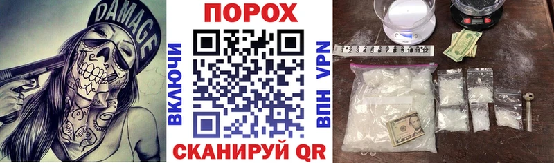 Амфетамин VHQ  Купить где  Сусуман 