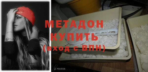 индика Заводоуковск