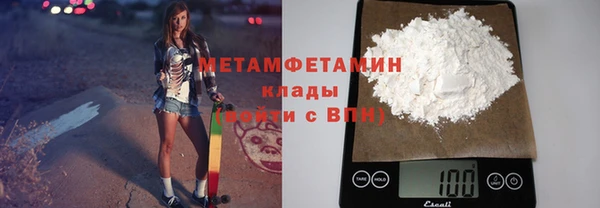 ALPHA PVP Заволжье