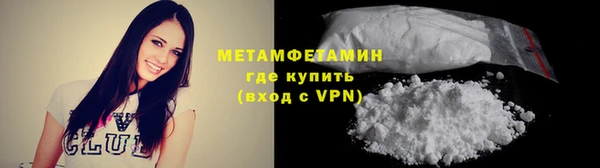 mdma Заволжск