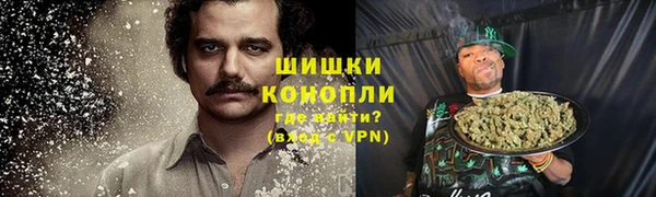 mdma Заволжск