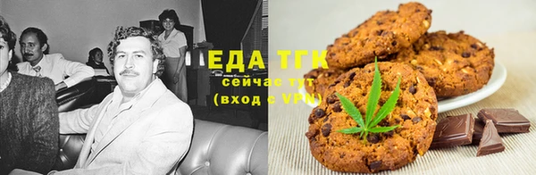 mdma Заволжск