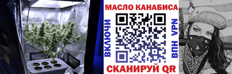 Купить закладки  Сусуман  Дистиллят ТГК концентрат 